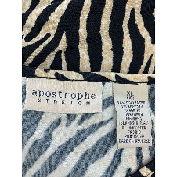 Apostrophe Stretch Animal Print Tank XL (18) - Picture 5 of 5